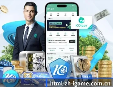 爱游戏官方门户 APP - Aiyouxi