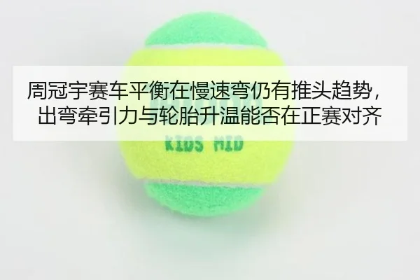 img_1783681732328_19_1_626.jpg